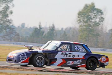 GOYA CON CAMBIO DE AIRES