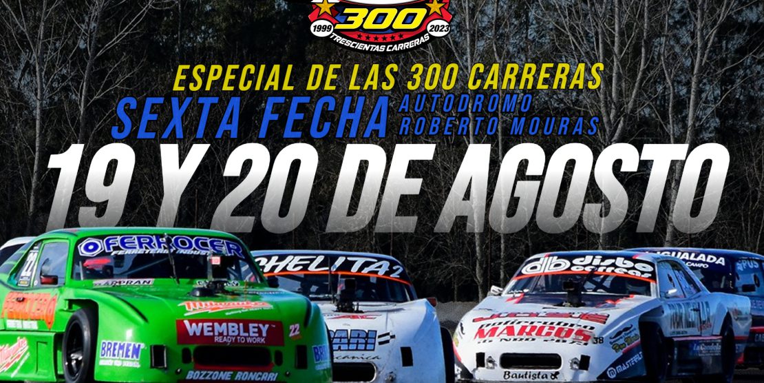 SE VIENEN LAS 300 CARRERAS